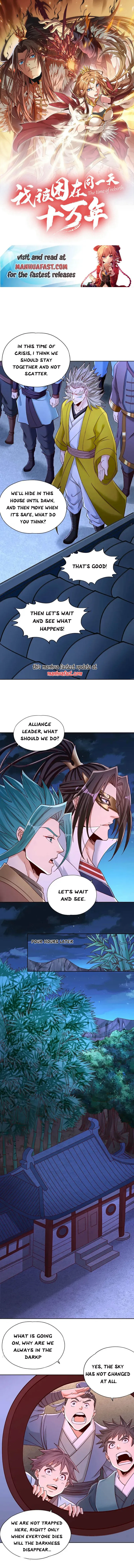 The Time of Rebirth chapter 421 page 1