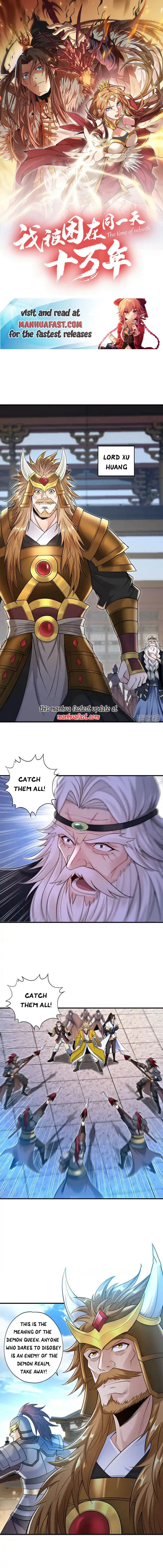 The Time of Rebirth chapter 422 page 1