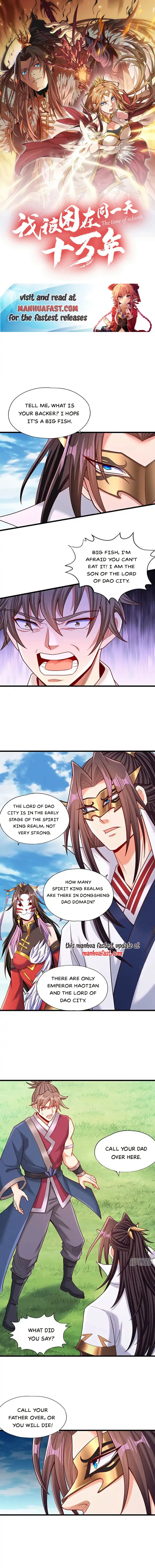 The Time of Rebirth chapter 425 page 1