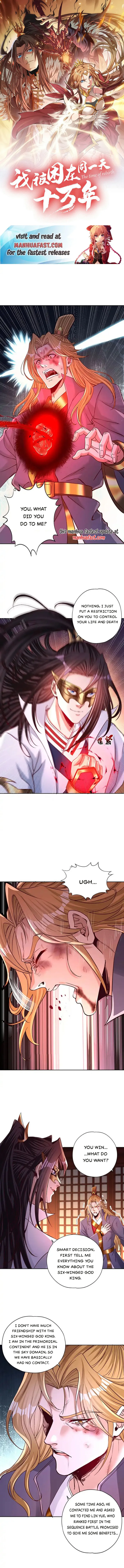 The Time of Rebirth chapter 427 page 1