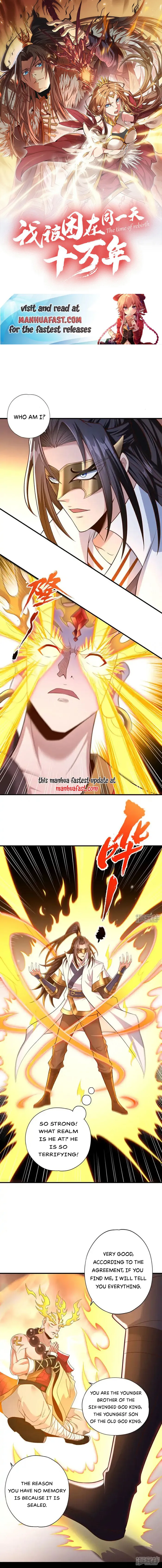 The Time of Rebirth chapter 429 page 1