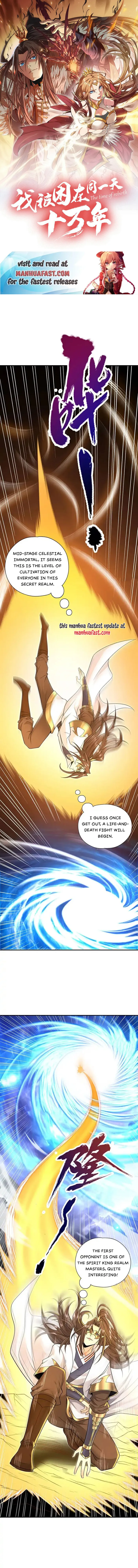 The Time of Rebirth chapter 430 page 1