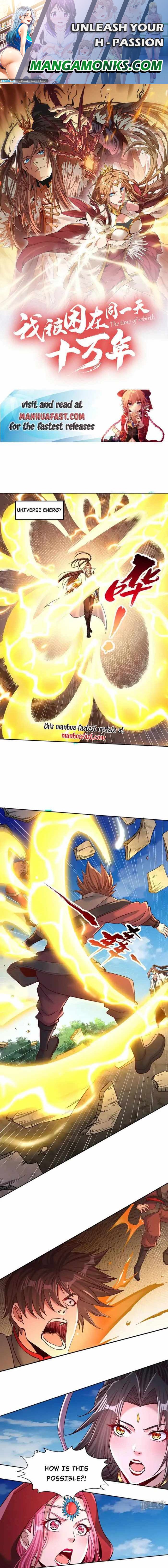 The Time of Rebirth chapter 433 page 1