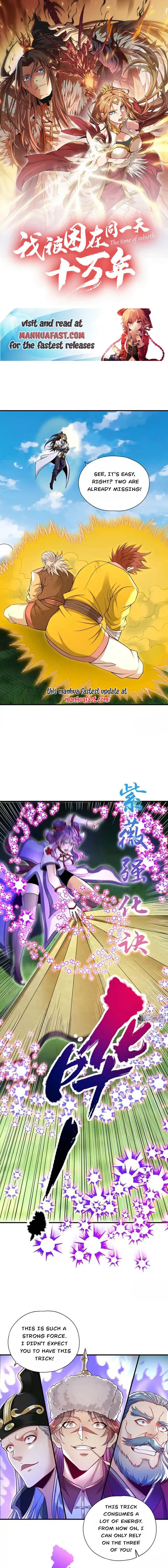 The Time of Rebirth chapter 434 page 1