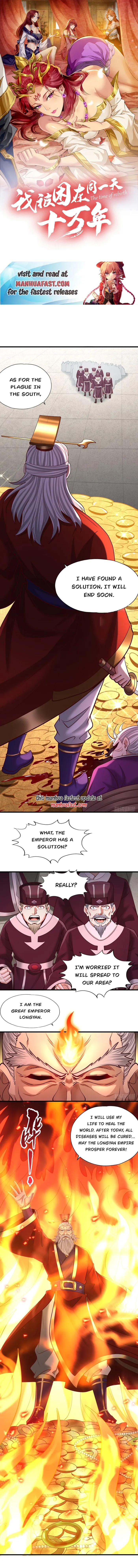 The Time of Rebirth chapter 438 page 1