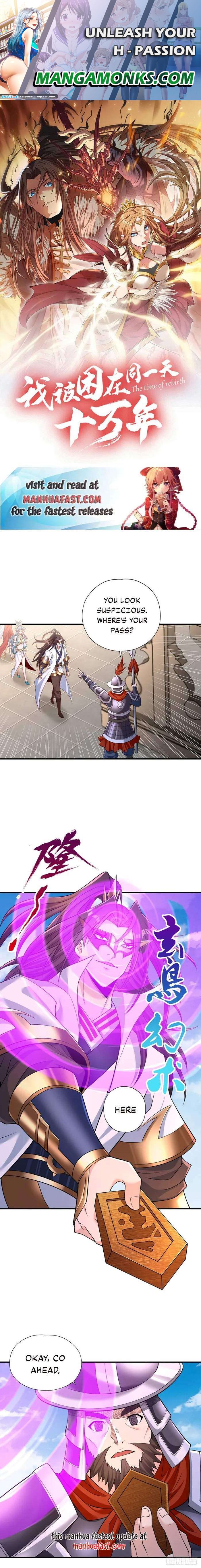 The Time of Rebirth chapter 442 page 1