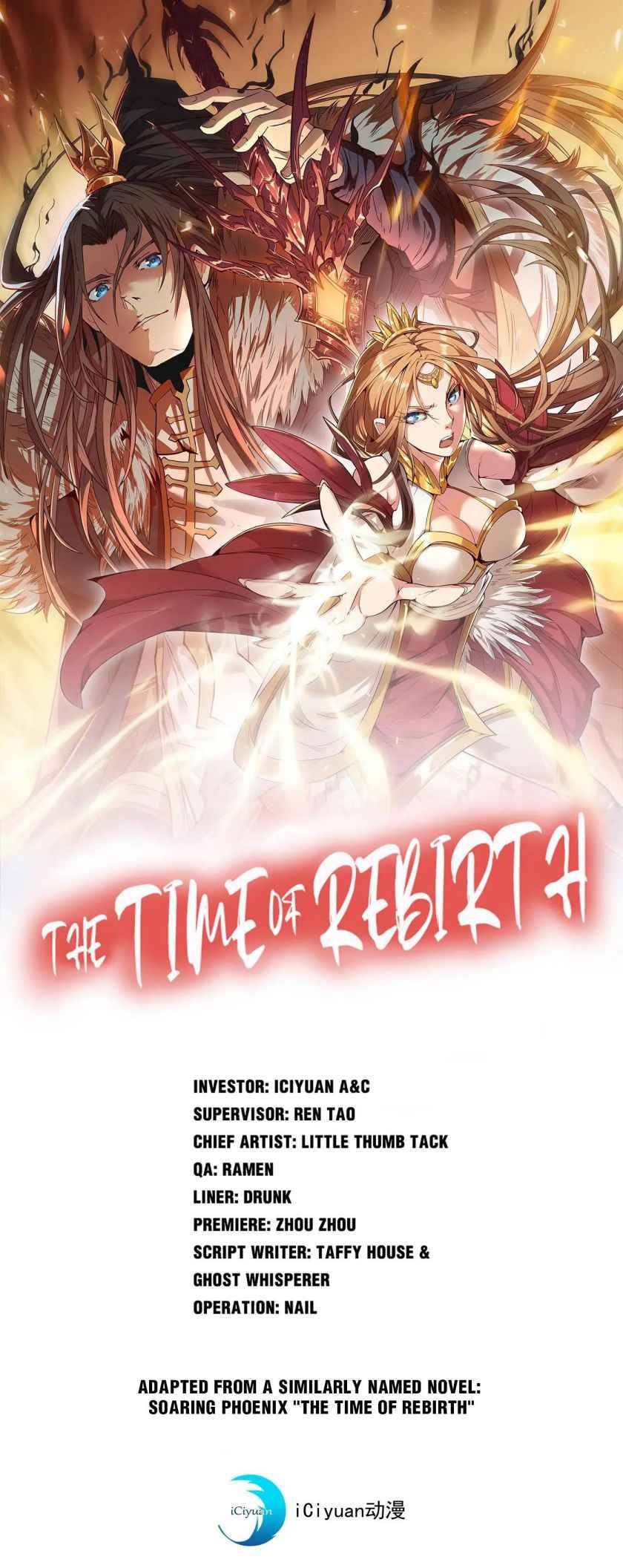 The Time of Rebirth chapter 75 page 1