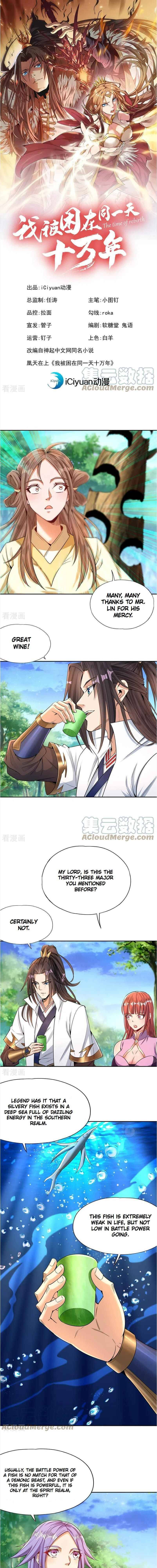 The Time of Rebirth chapter 92 page 1