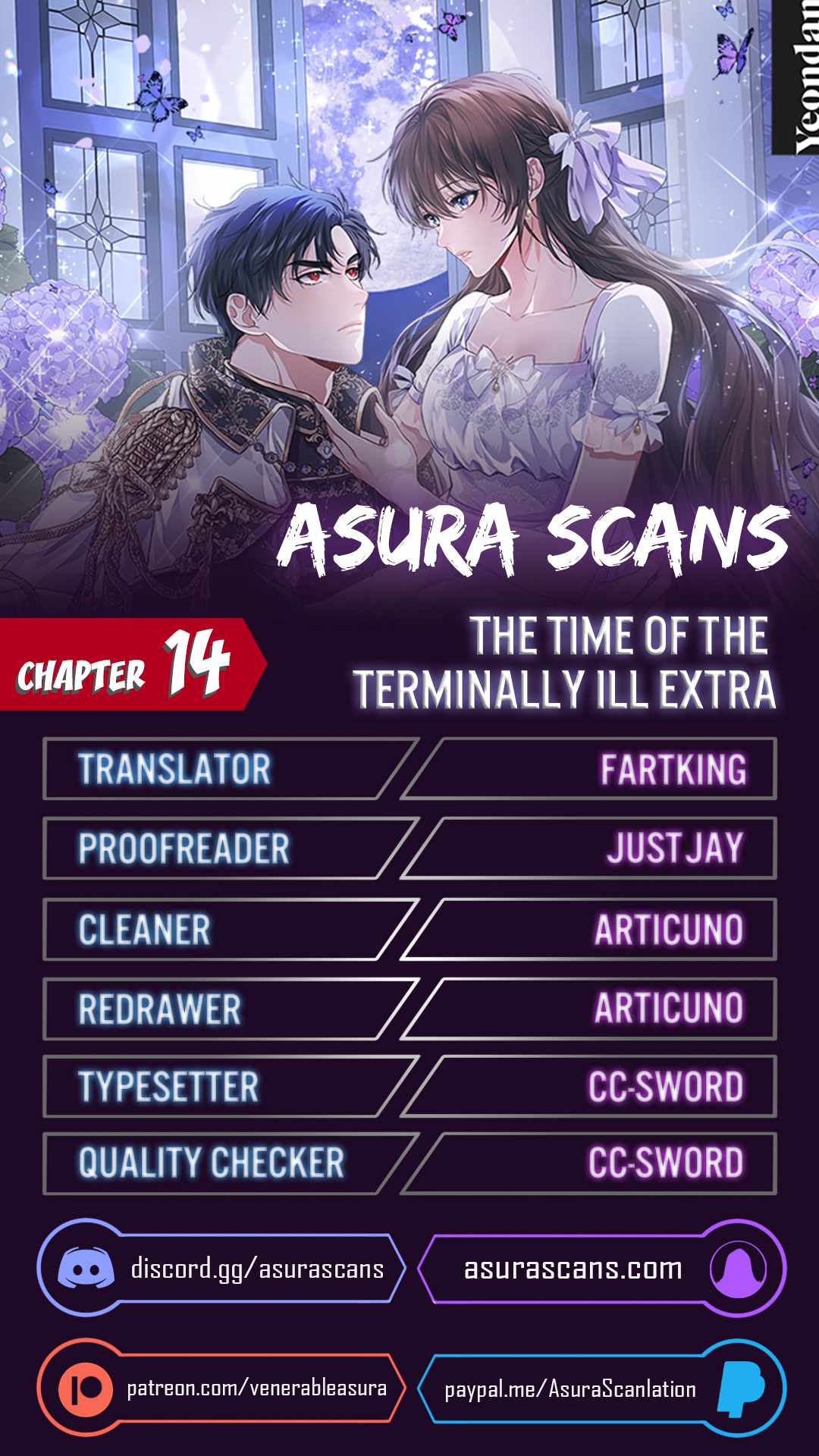 The Time of the Terminally Ill Extra chapter 14 page 1