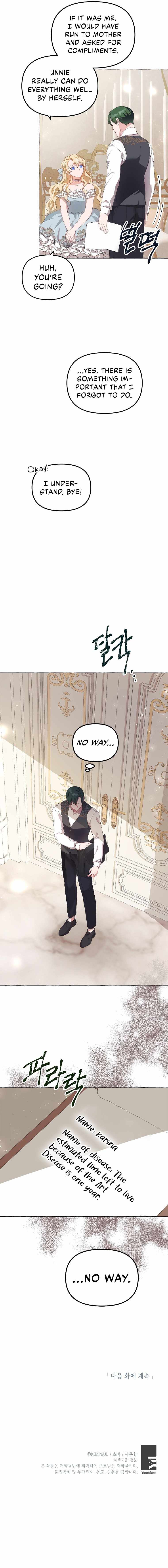 The Time of the Terminally Ill Extra chapter 14 page 6