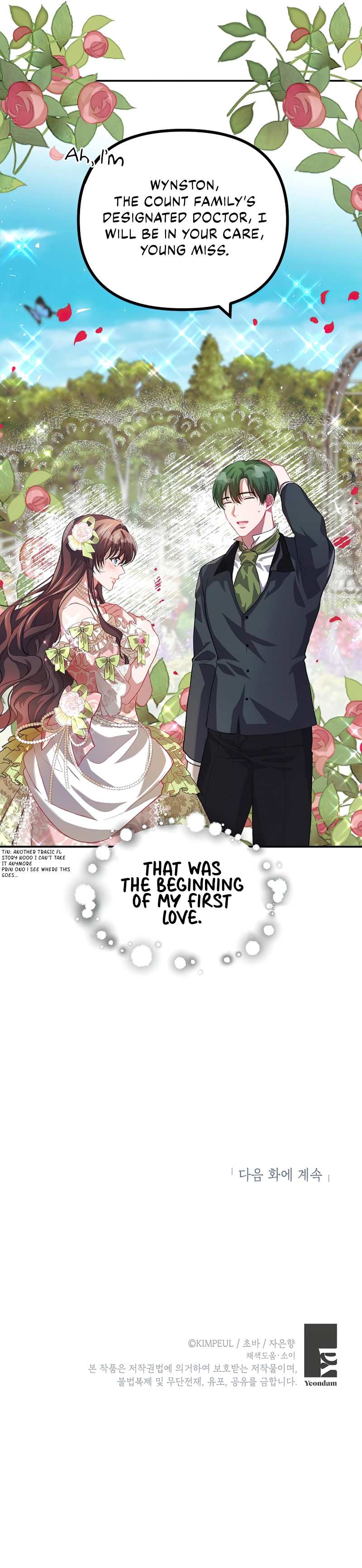 The Time of the Terminally Ill Extra chapter 21 page 6