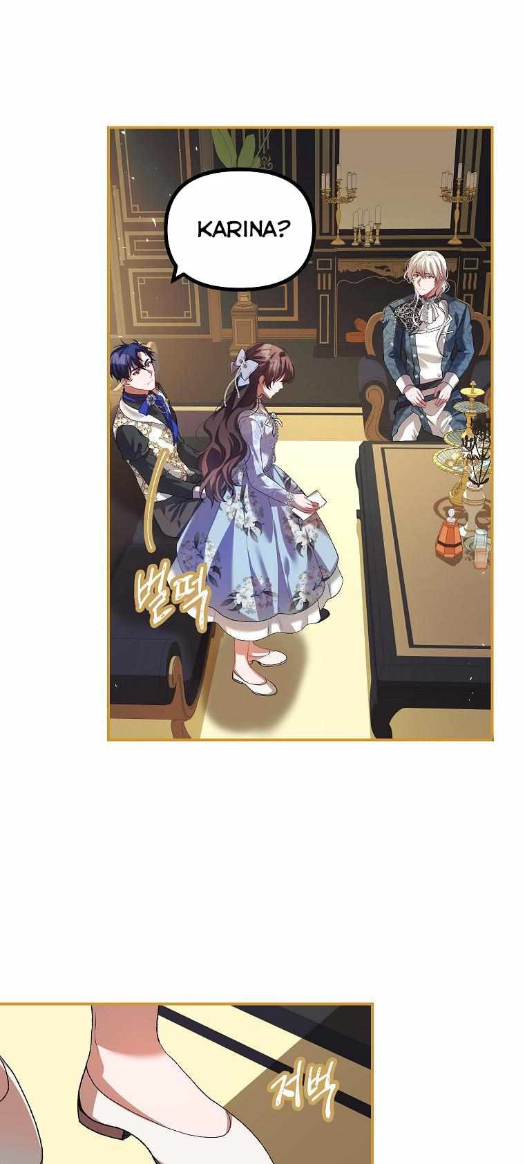 The Time of the Terminally Ill Extra chapter 27 page 16