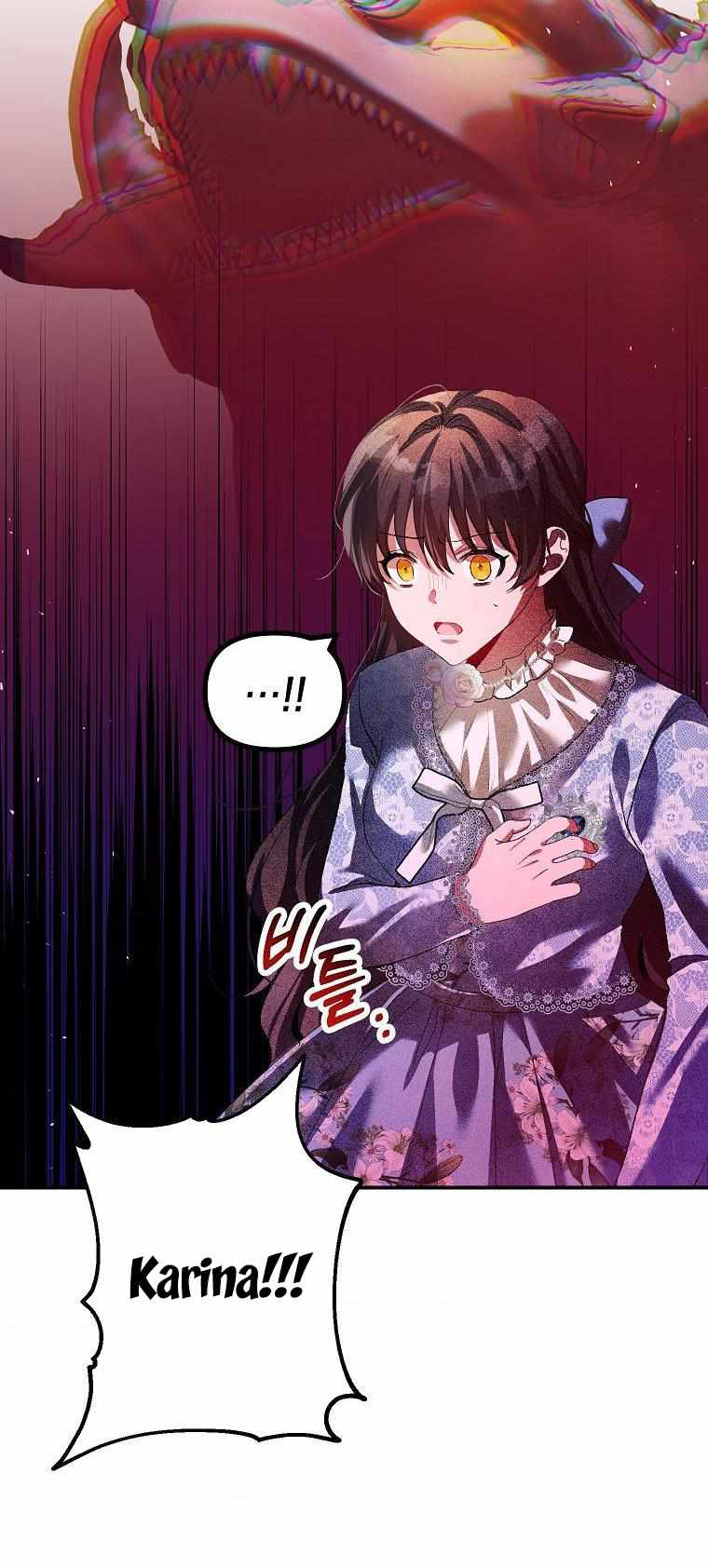 The Time of the Terminally Ill Extra chapter 27 page 25