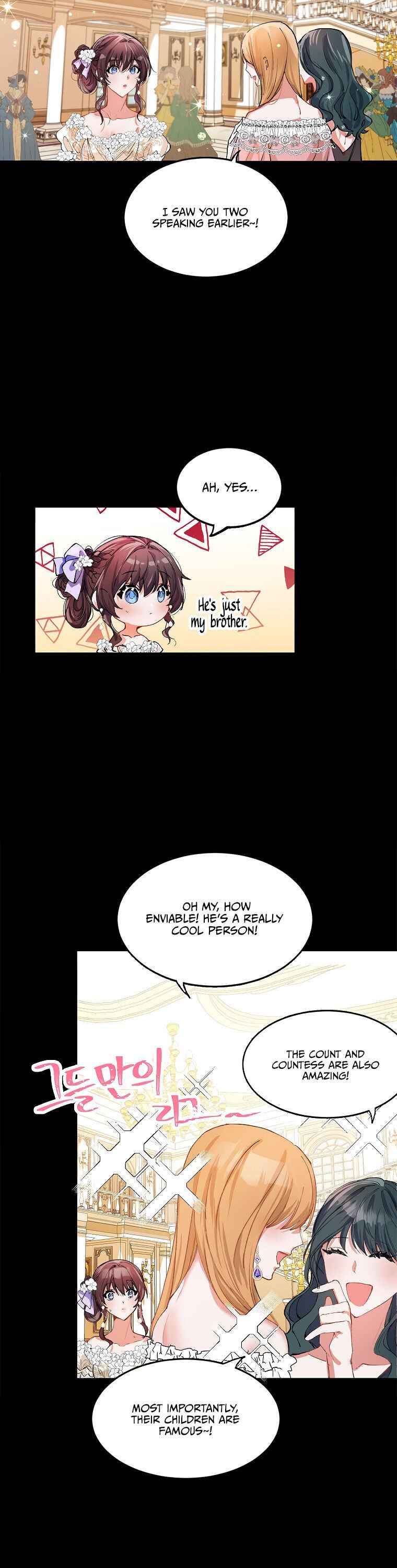 The Time of the Terminally Ill Extra chapter 3 page 5