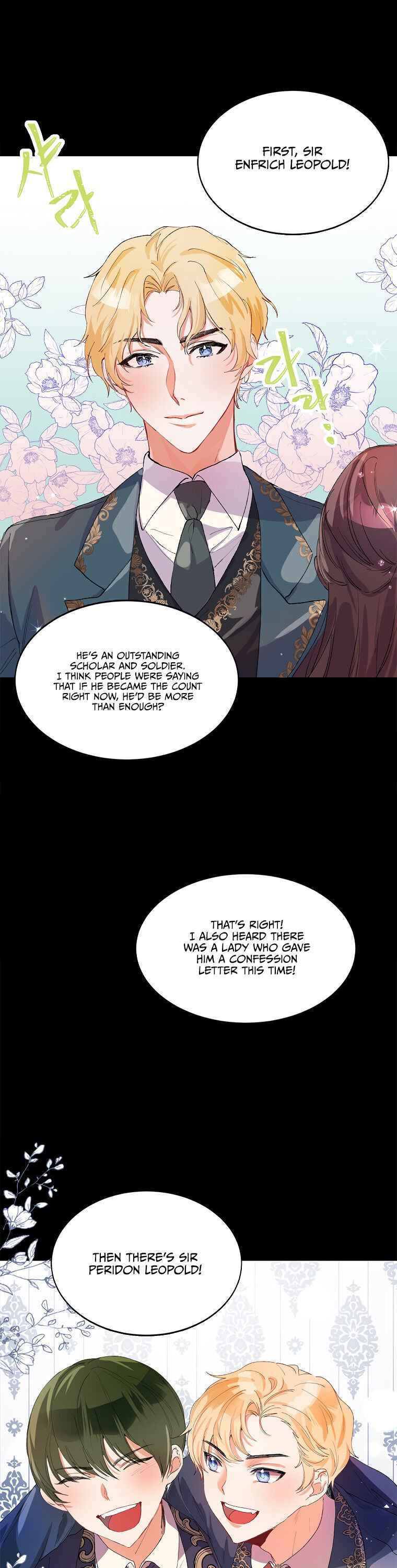 The Time of the Terminally Ill Extra chapter 3 page 6