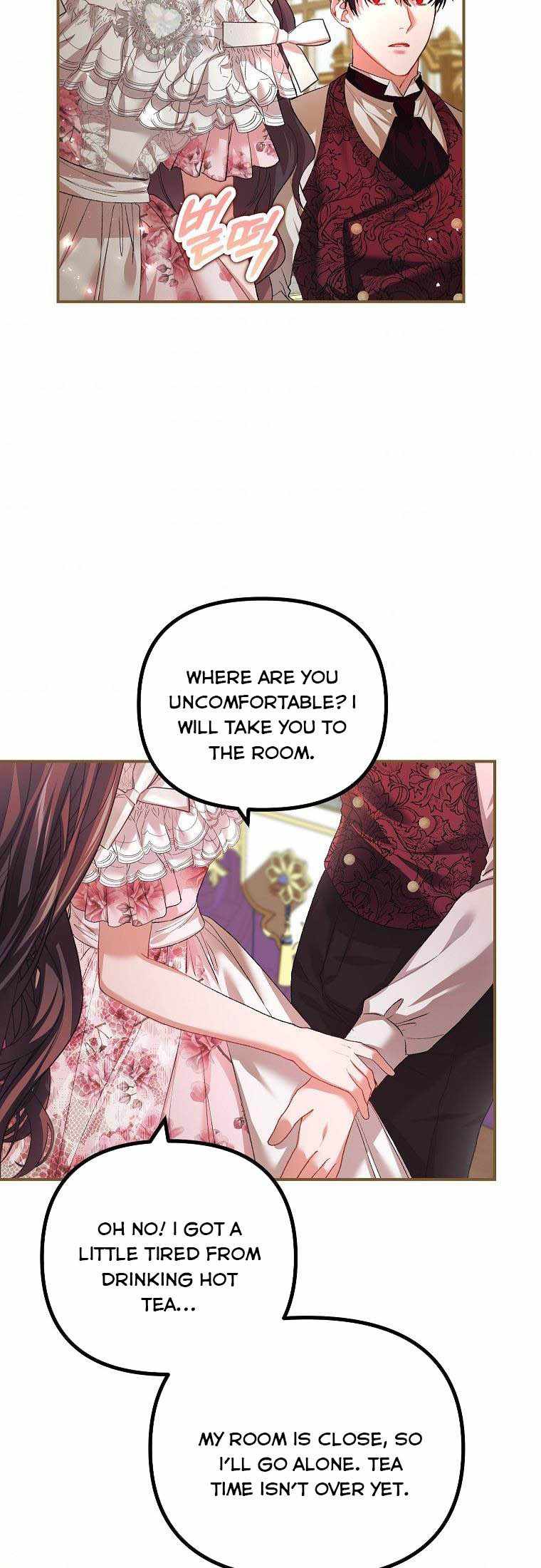 The Time of the Terminally Ill Extra chapter 33 page 29