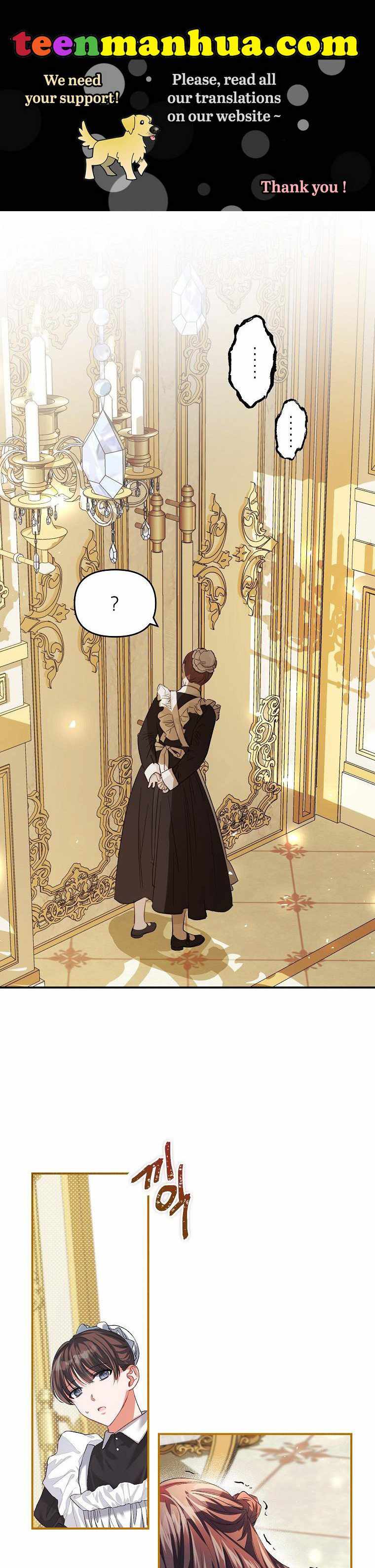 The Time of the Terminally Ill Extra chapter 34 page 1