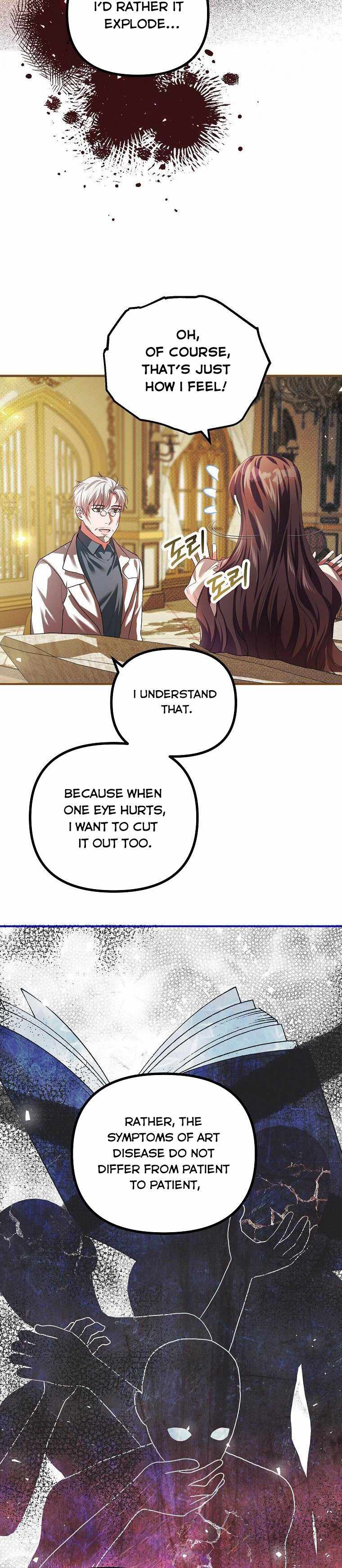 The Time of the Terminally Ill Extra chapter 34 page 17