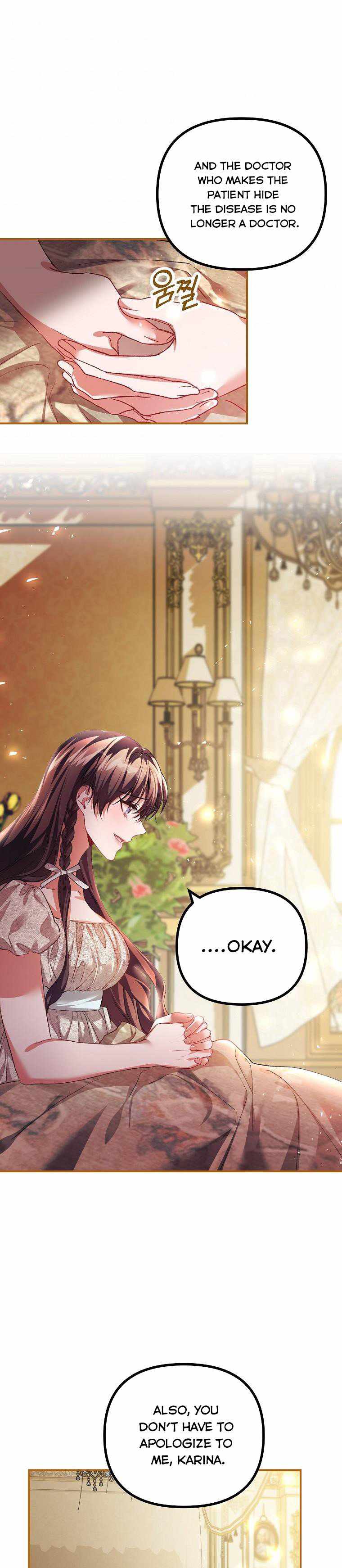 The Time of the Terminally Ill Extra chapter 34 page 19