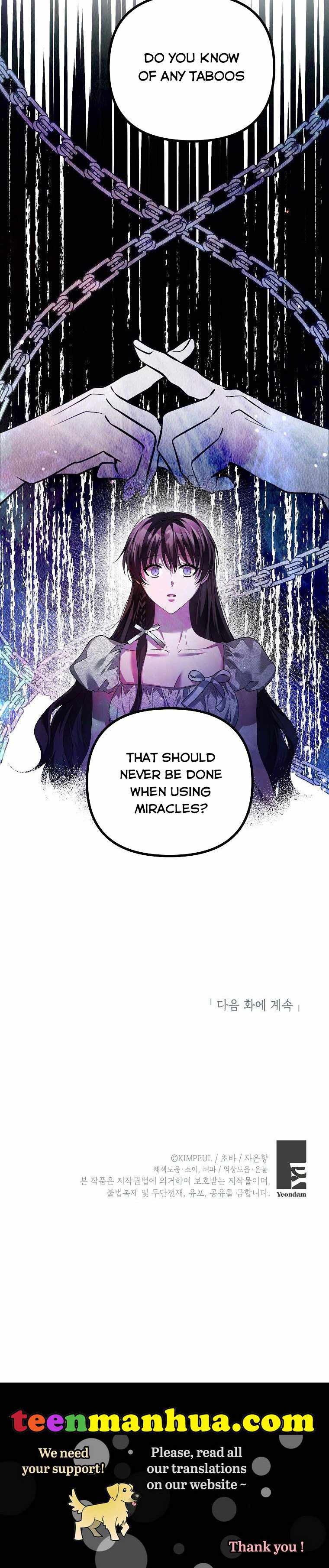 The Time of the Terminally Ill Extra chapter 34 page 30