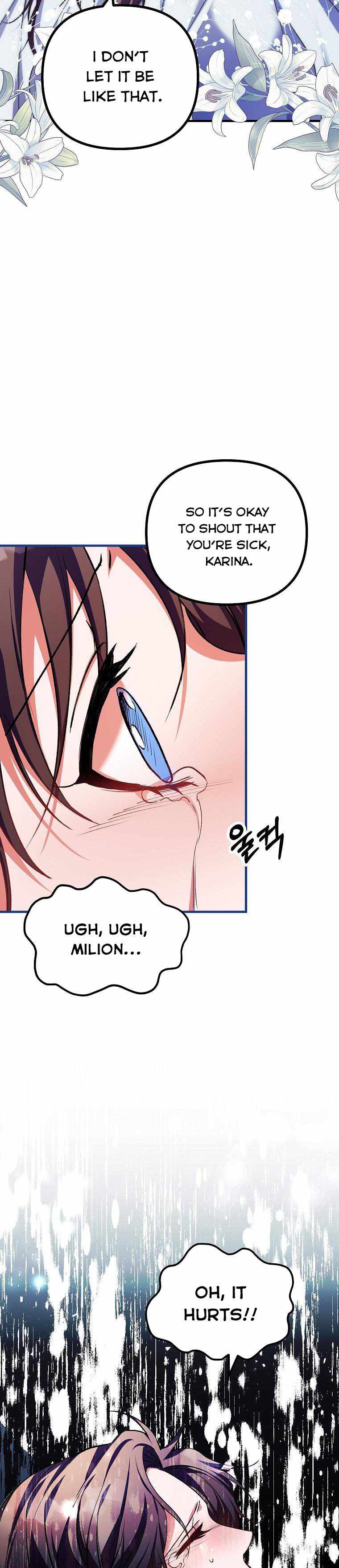 The Time of the Terminally Ill Extra chapter 39 page 16