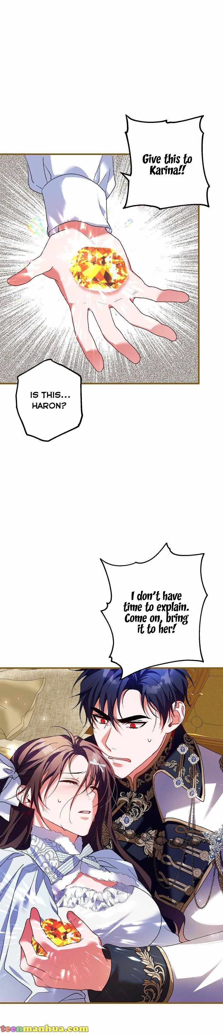 The Time of the Terminally Ill Extra chapter 39 page 20