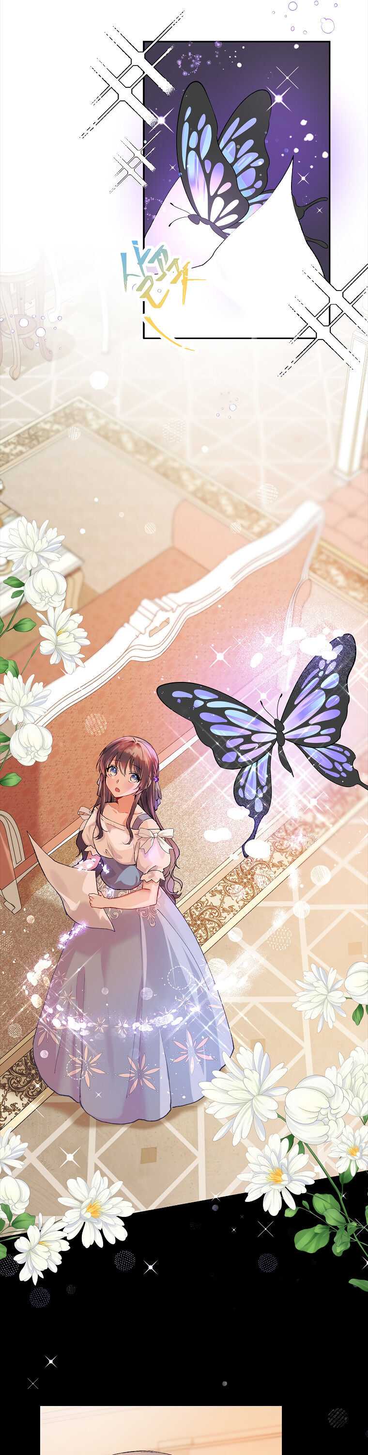 The Time of the Terminally Ill Extra chapter 4 page 19