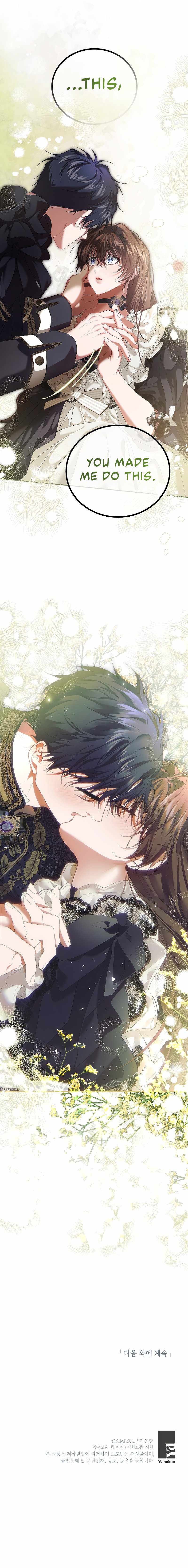 The Time of the Terminally Ill Extra chapter 44 page 9