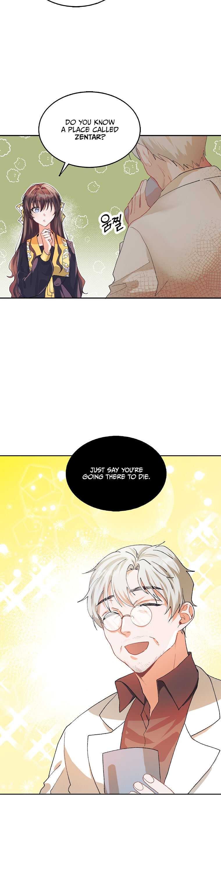 The Time of the Terminally Ill Extra chapter 5 page 14