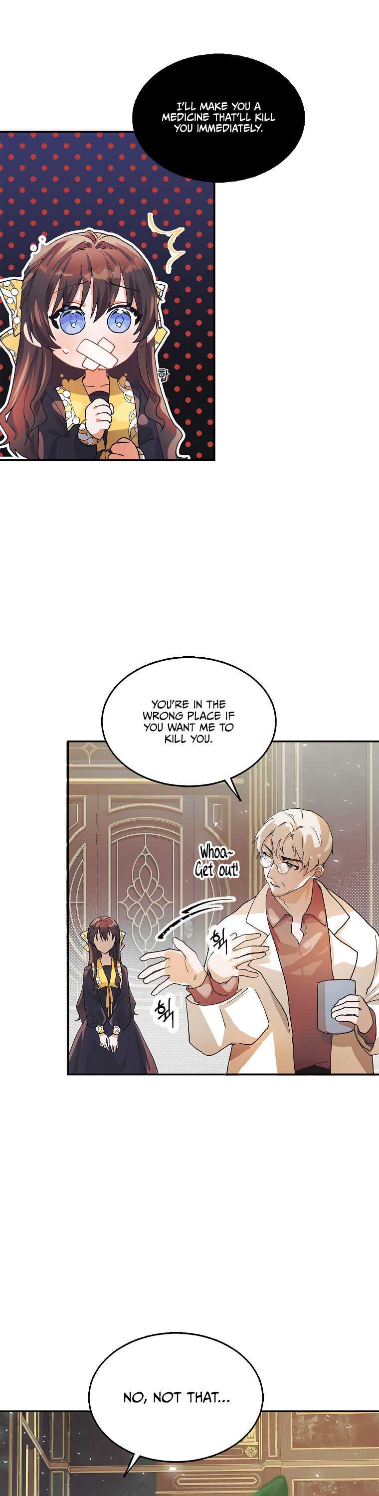 The Time of the Terminally Ill Extra chapter 5 page 15