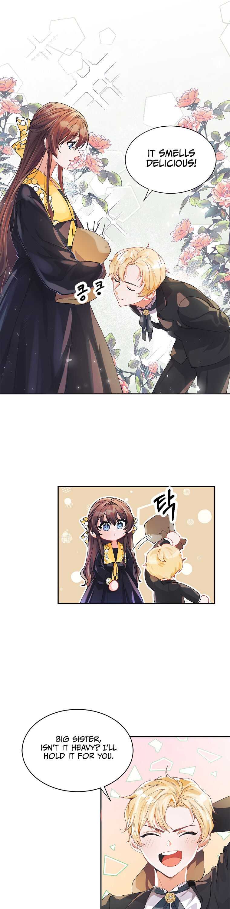 The Time of the Terminally Ill Extra chapter 5 page 25