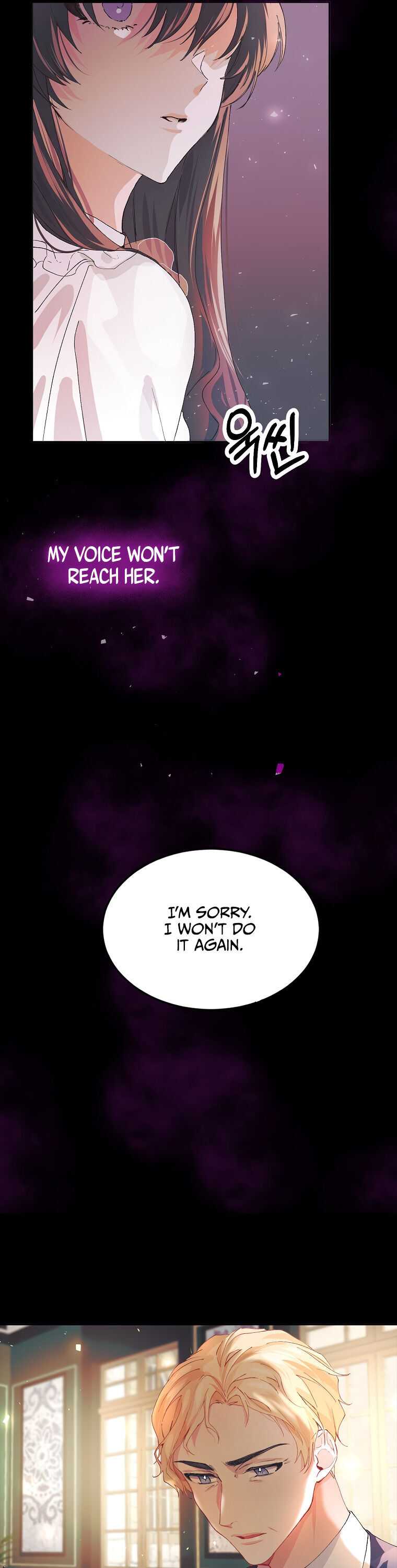 The Time of the Terminally Ill Extra chapter 5 page 3