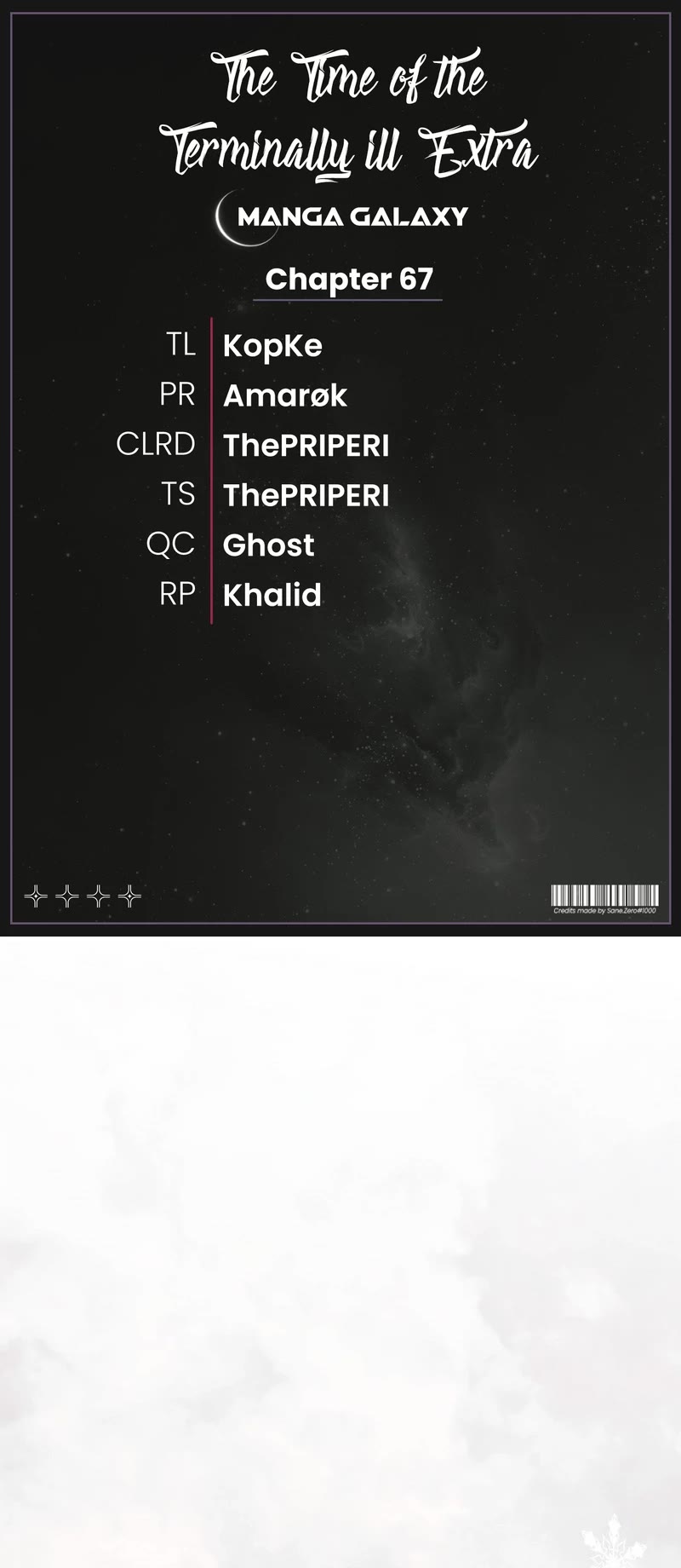 The Time of the Terminally Ill Extra chapter 67 page 1