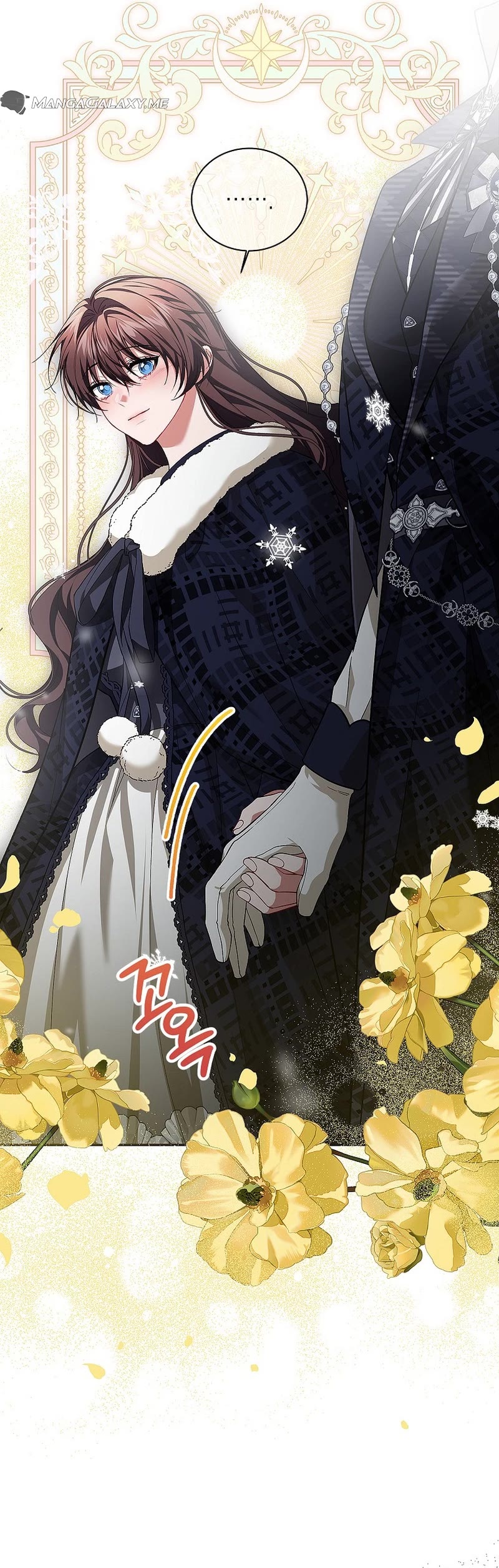 The Time of the Terminally Ill Extra chapter 67 page 10