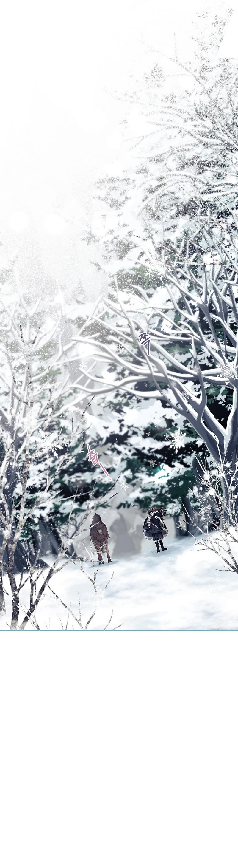 The Time of the Terminally Ill Extra chapter 67 page 20