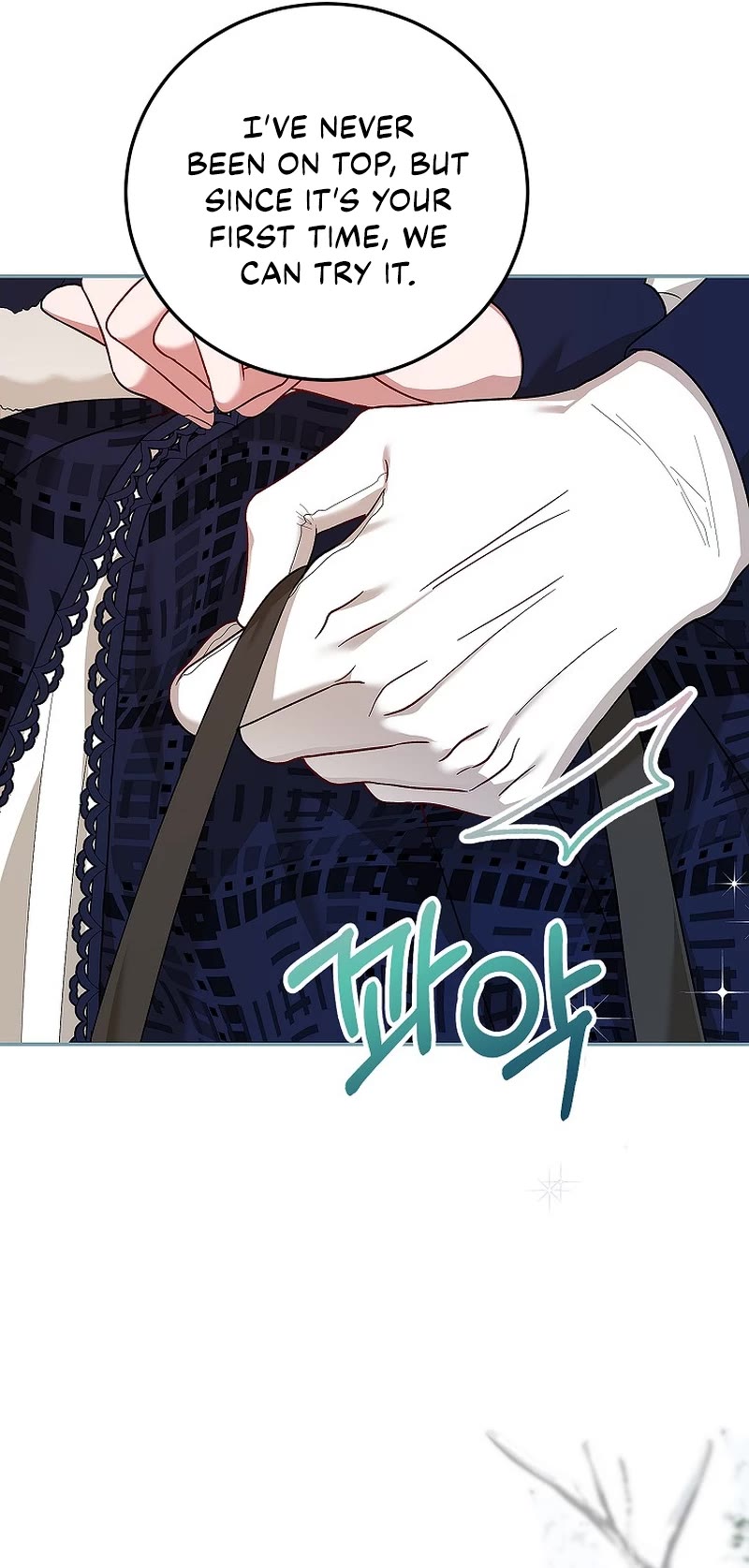 The Time of the Terminally Ill Extra chapter 67 page 32