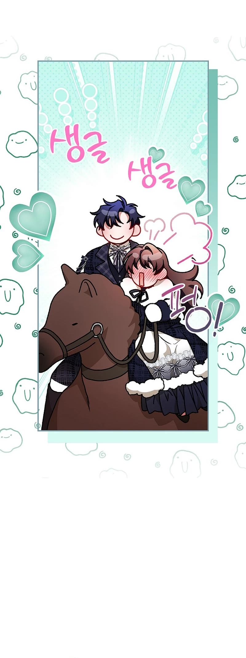 The Time of the Terminally Ill Extra chapter 67 page 34