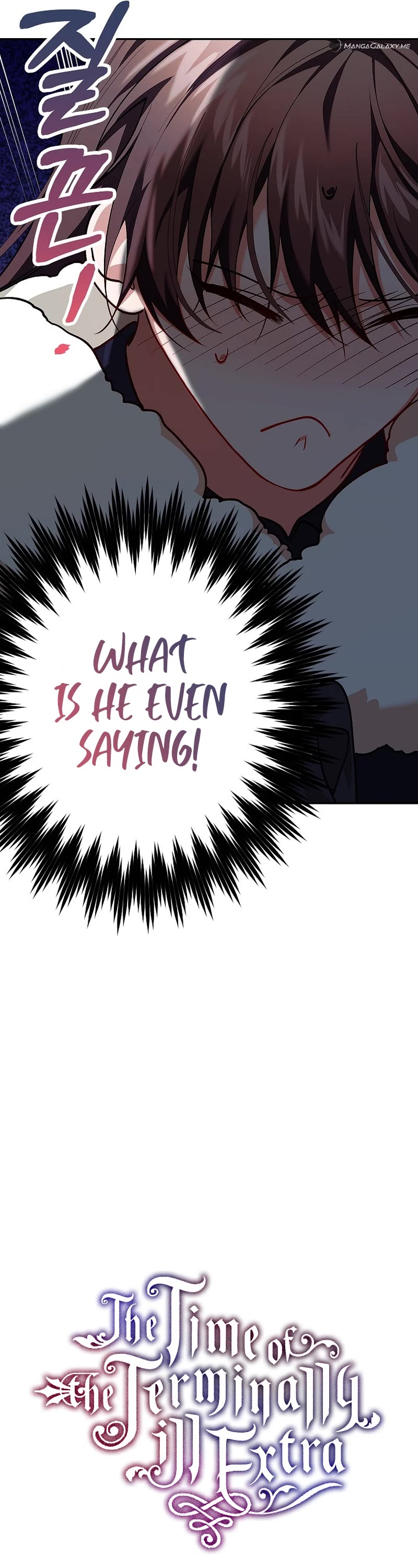 The Time of the Terminally Ill Extra chapter 67 page 35