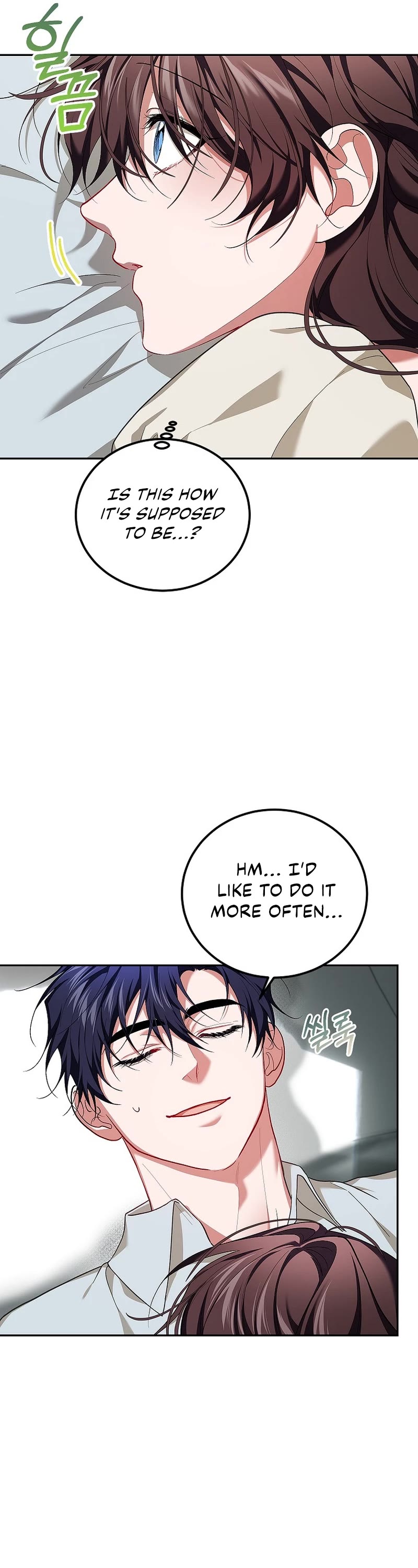 The Time of the Terminally Ill Extra chapter 67 page 38