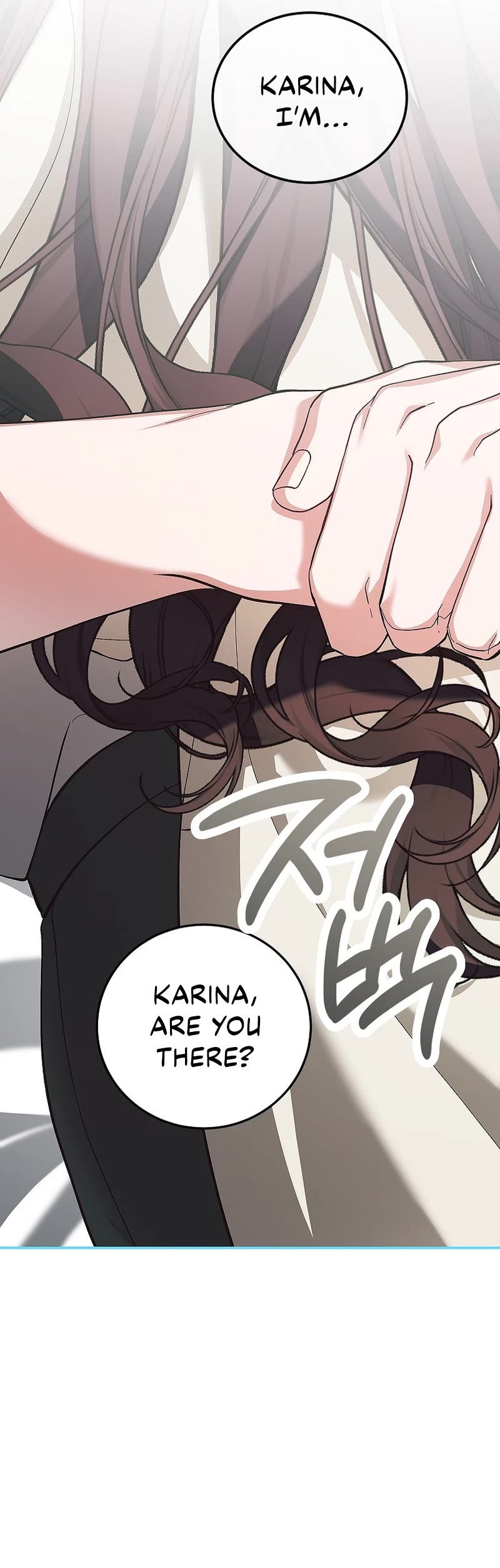 The Time of the Terminally Ill Extra chapter 67 page 44