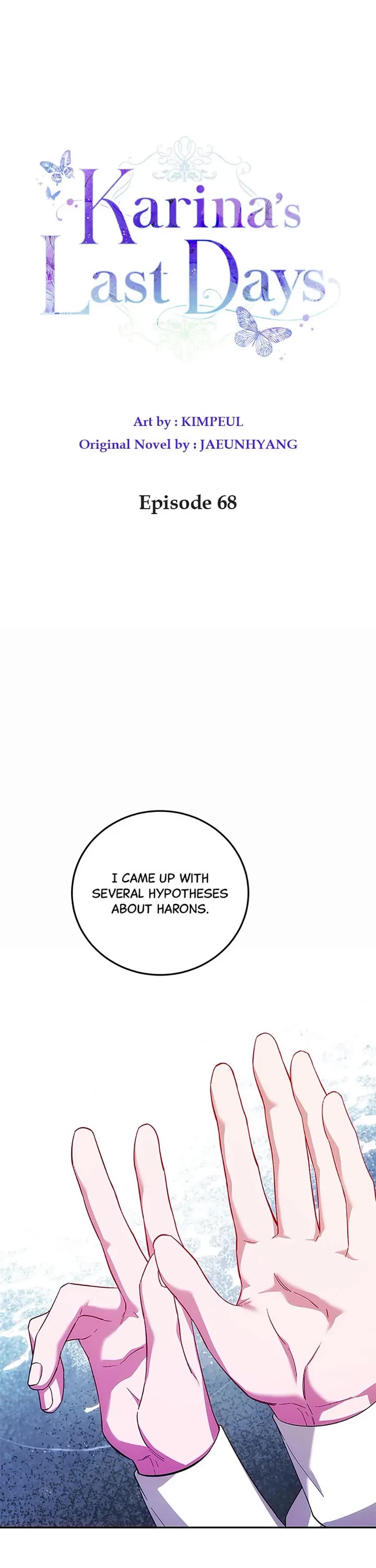 The Time of the Terminally Ill Extra chapter 68 page 1