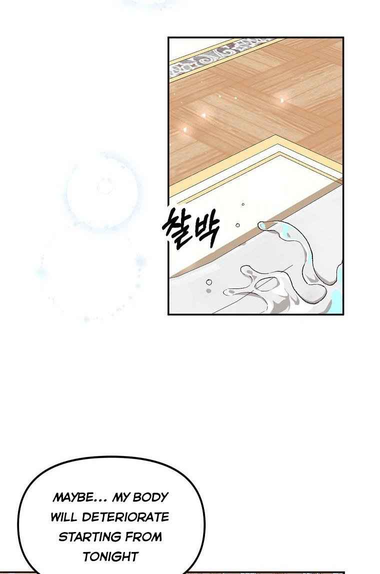 The Time of the Terminally Ill Extra chapter 7 page 41