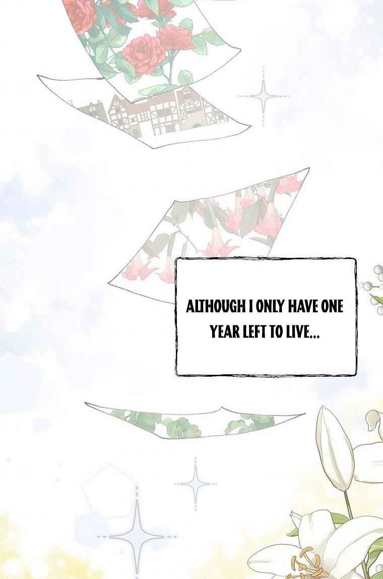 The Time of the Terminally Ill Extra chapter 7 page 47