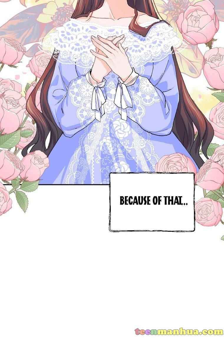 The Time of the Terminally Ill Extra chapter 7 page 49