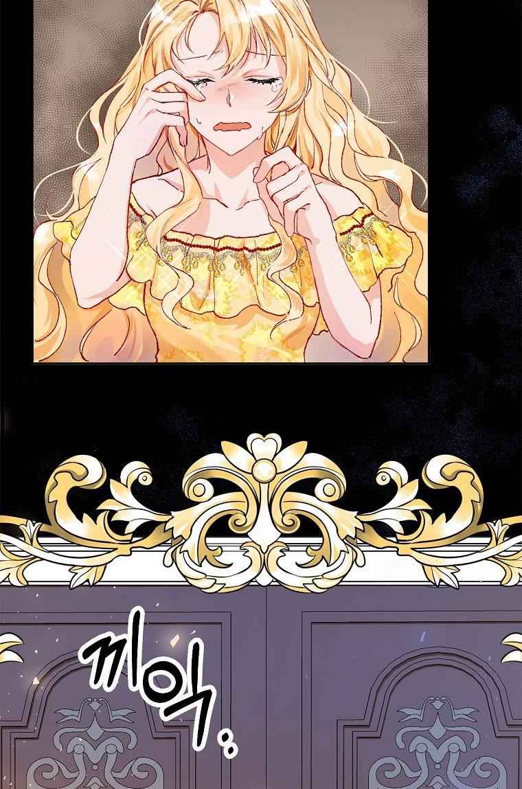 The Time of the Terminally Ill Extra chapter 7 page 6