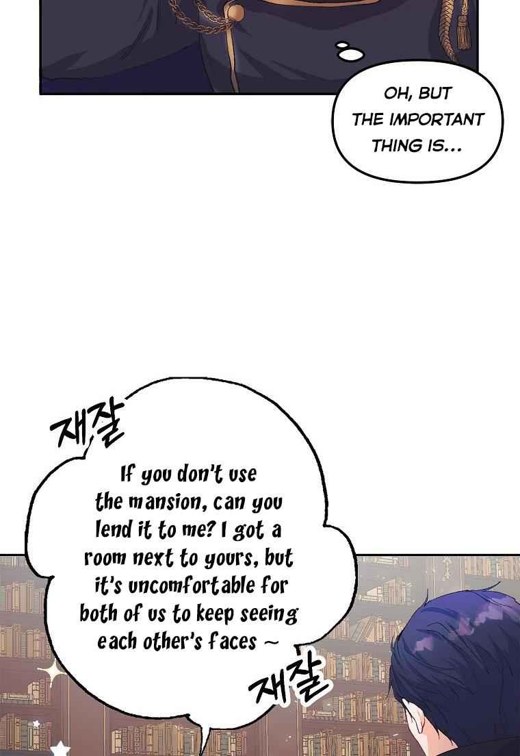 The Time of the Terminally Ill Extra chapter 7 page 72