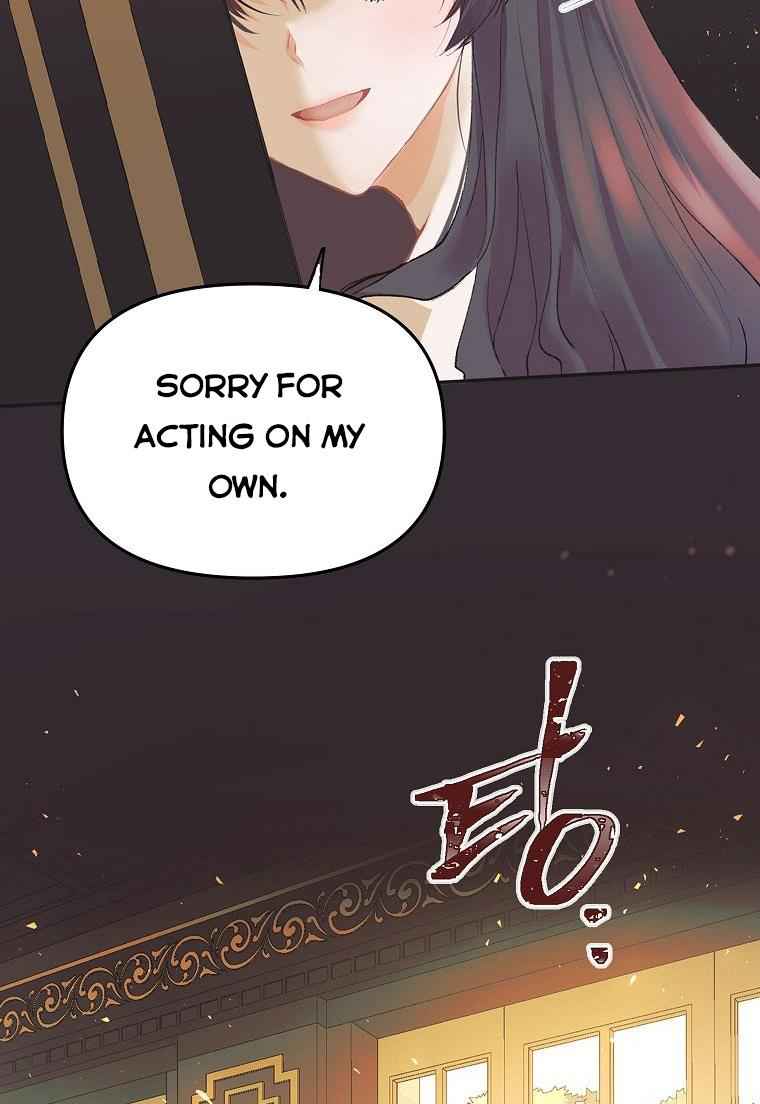 The Time of the Terminally Ill Extra chapter 7 page 84