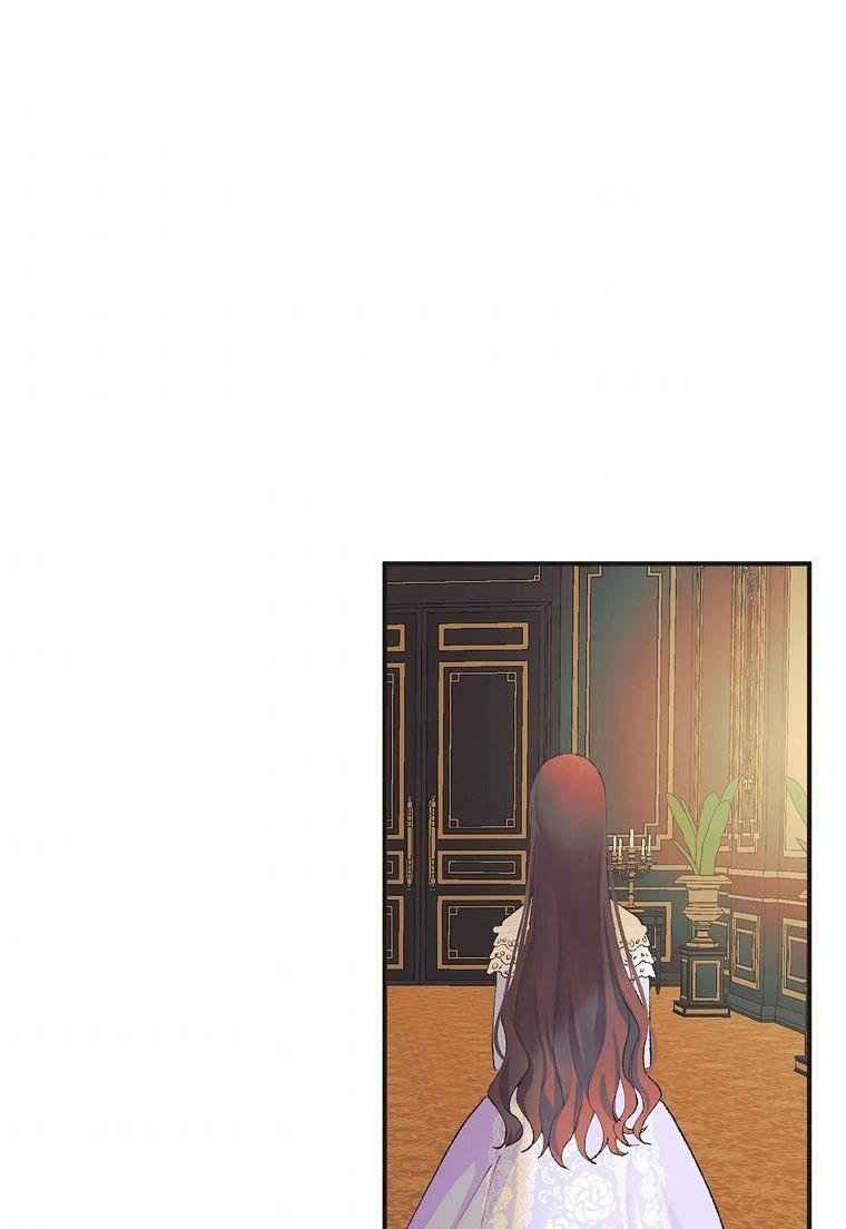 The Time of the Terminally Ill Extra chapter 7 page 86