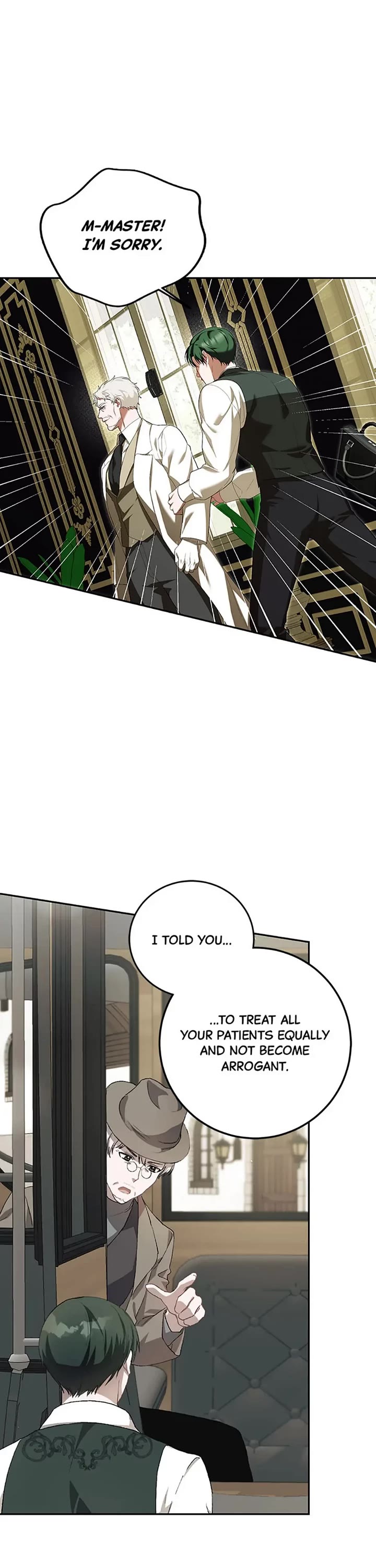 The Time of the Terminally Ill Extra chapter 73 page 6