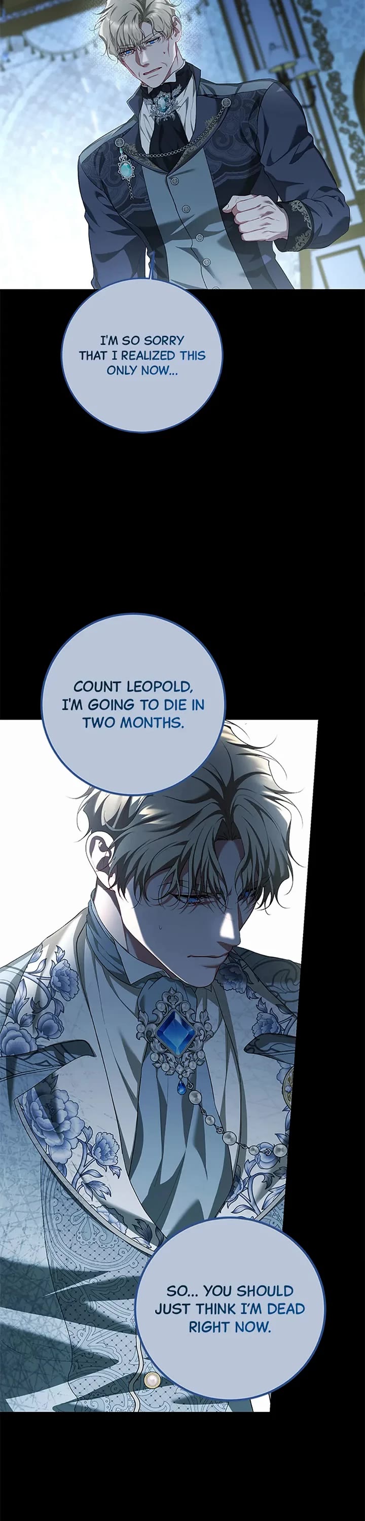 The Time of the Terminally Ill Extra chapter 74 page 7